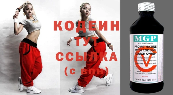 гашик Киреевск