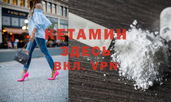МДПВ Киренск