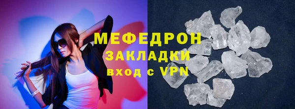 МДПВ Киренск