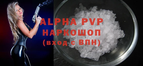 гашик Киреевск