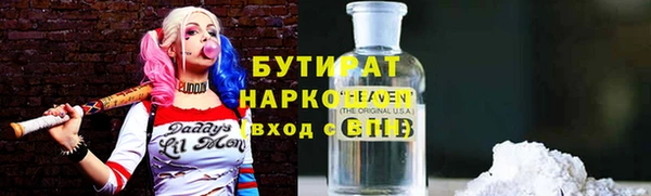 спиды Козловка