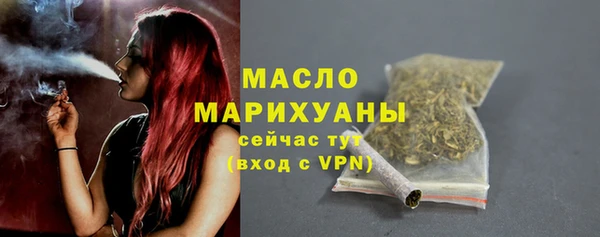 гашик Киреевск
