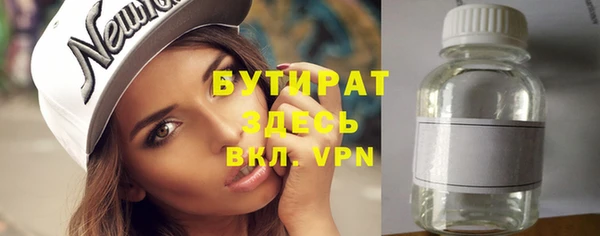 спиды Козловка