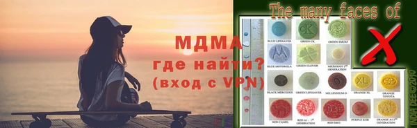 мефедрон Козельск