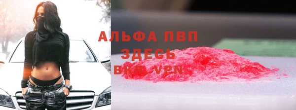 гашик Киреевск