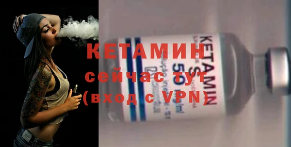 МДПВ Киренск
