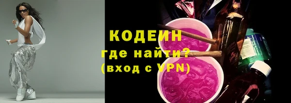 гашик Киреевск
