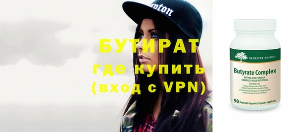 гашик Киреевск