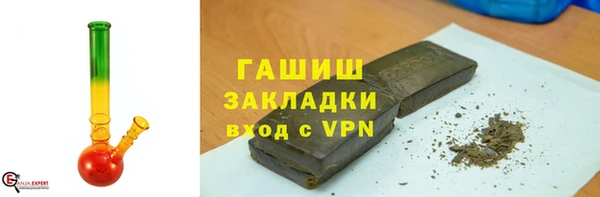 МДПВ Киренск