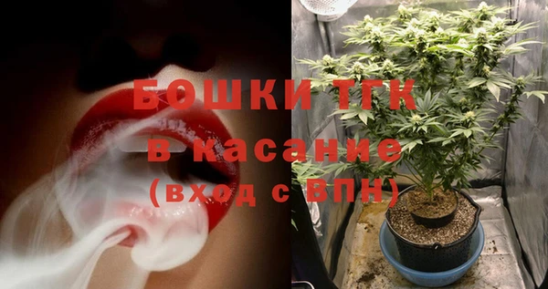 гашик Киреевск