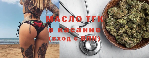 ГАЛЛЮЦИНОГЕННЫЕ ГРИБЫ Кодинск