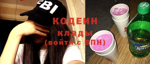гашик Киреевск