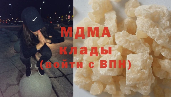 гашик Киреевск