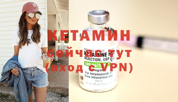 гашик Киреевск