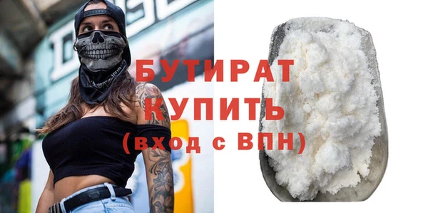 МДПВ Киренск