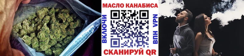 Купить где  Рыбинск  ТГК концентрат 