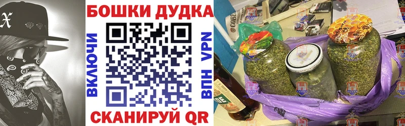 Купить Рыбинск Конопля SATIVA & INDICA